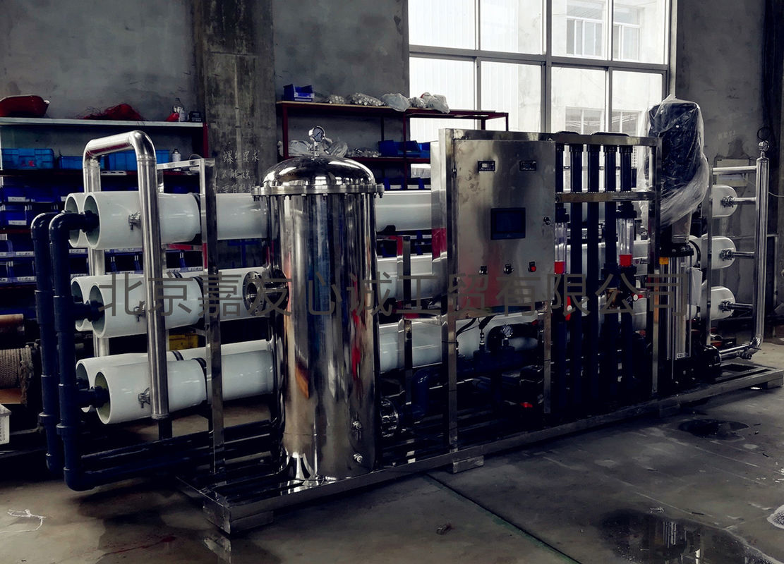 máquina del filtro del Ro del equipo de la ósmosis reversa del agua de 380V 85KW